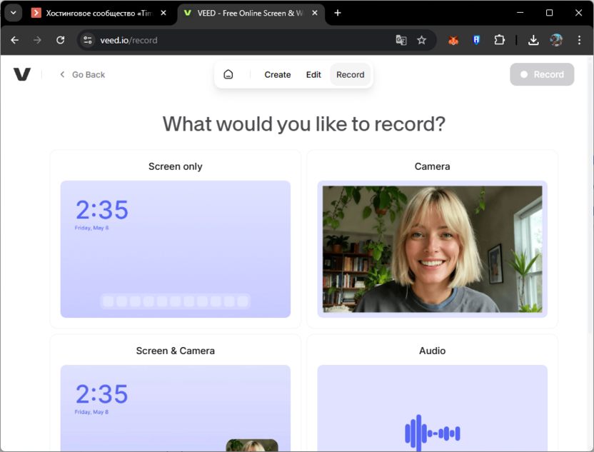 Доступные функции онлайн-записи экрана на сайте VEED.IO