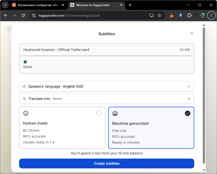 Предварительные настройки в HappyScribe для создания субтитров и закадрового текста к видео