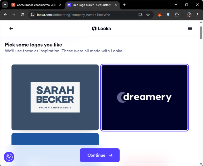 ЗАполнение простого опросника для создания дизайна бренда на сайте Looka