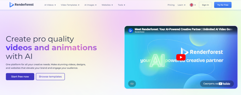 7. Renderforest