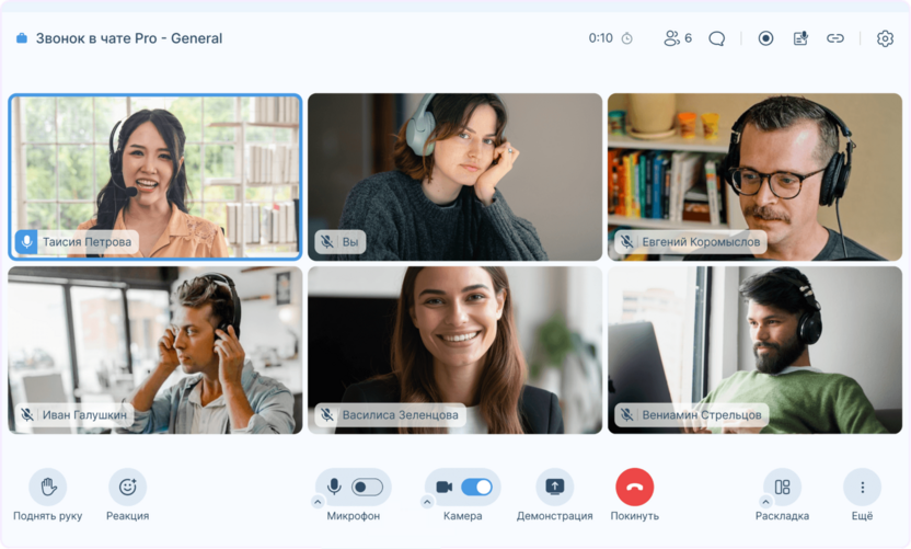 eXpress