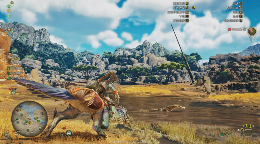 Полное отключение тумана в Monster Hunter Wilds