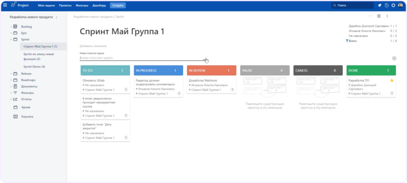 EvaProject