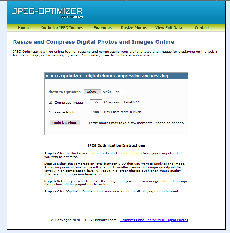 Jpeg-optimizer.com