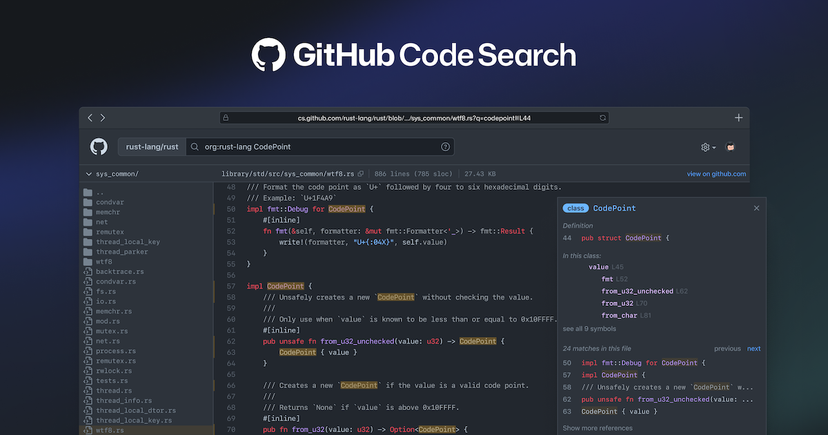 GitHub выпустил обновленный Code Search