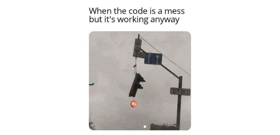 Код все еще работает