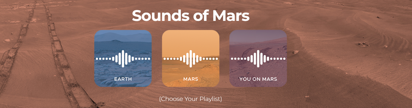 Звуки на Марсе