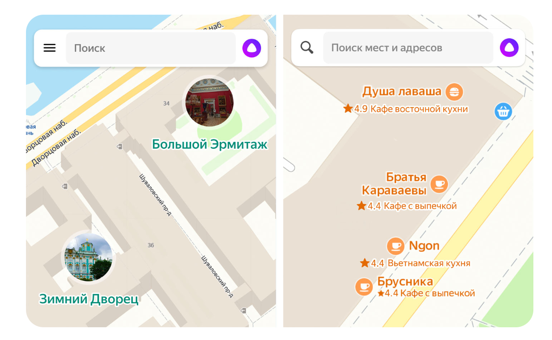 Метки мест в Яндекс Картах