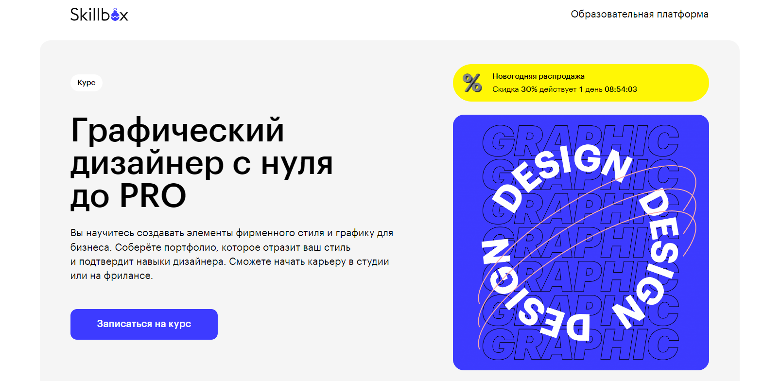 inclusive design - перевод на русский, Примеры | Glosbe