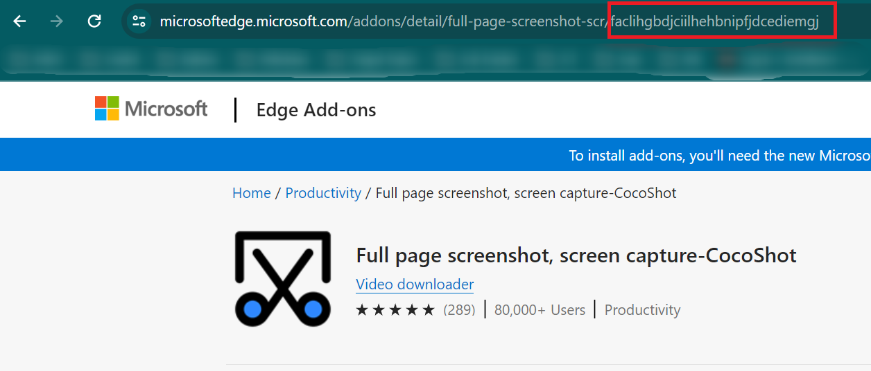 Как найти ID расширения в Надстройках Microsoft Edge