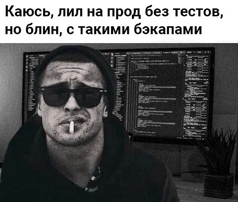 Всем хорошей пятницы!