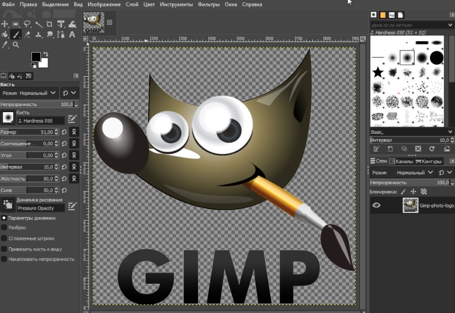 GIMP