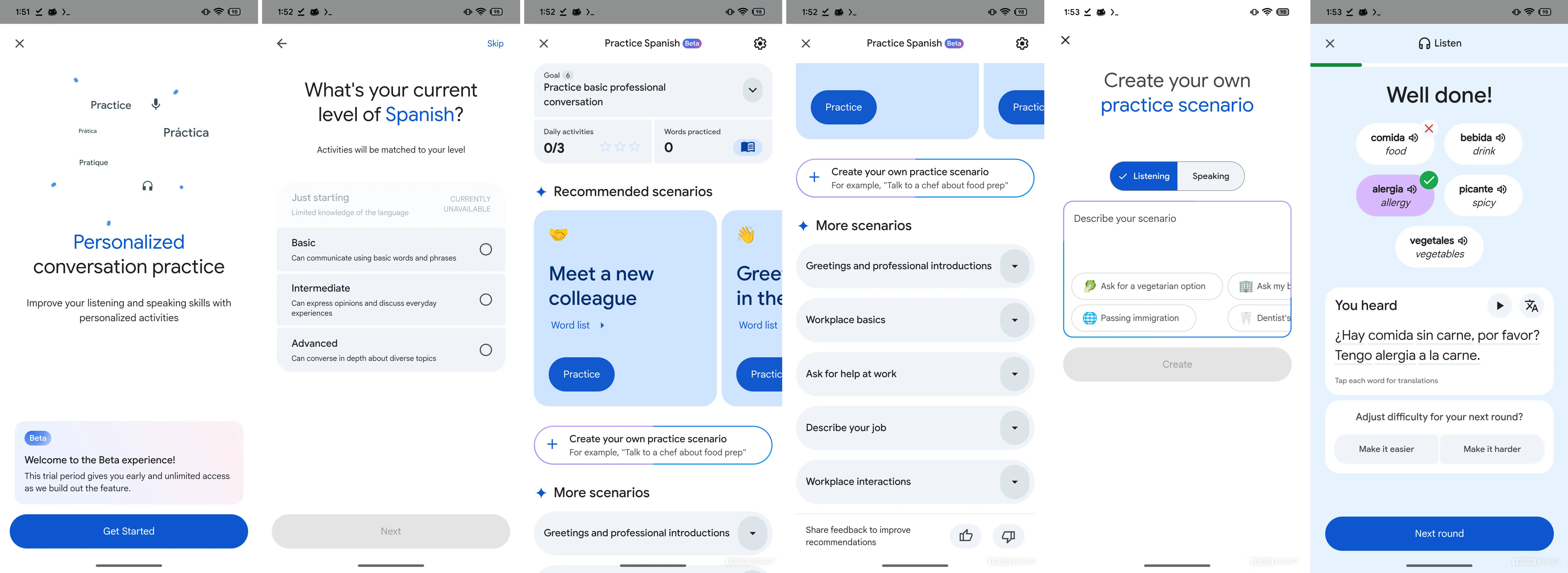 Изучение языков в Гугл Транслейт