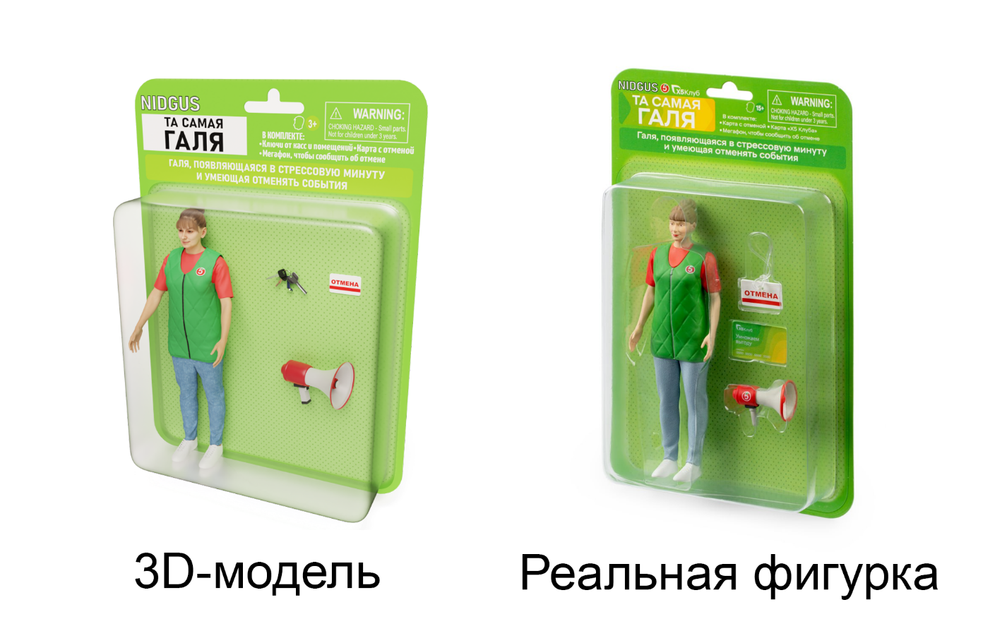 Как бренды используют в продвижении нейросети и последние тренды по ним