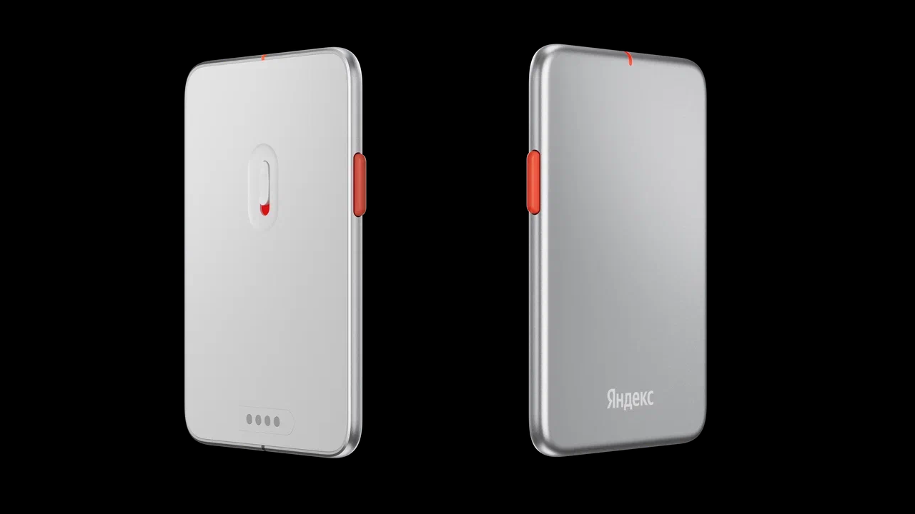 диктофон с Алисой Про