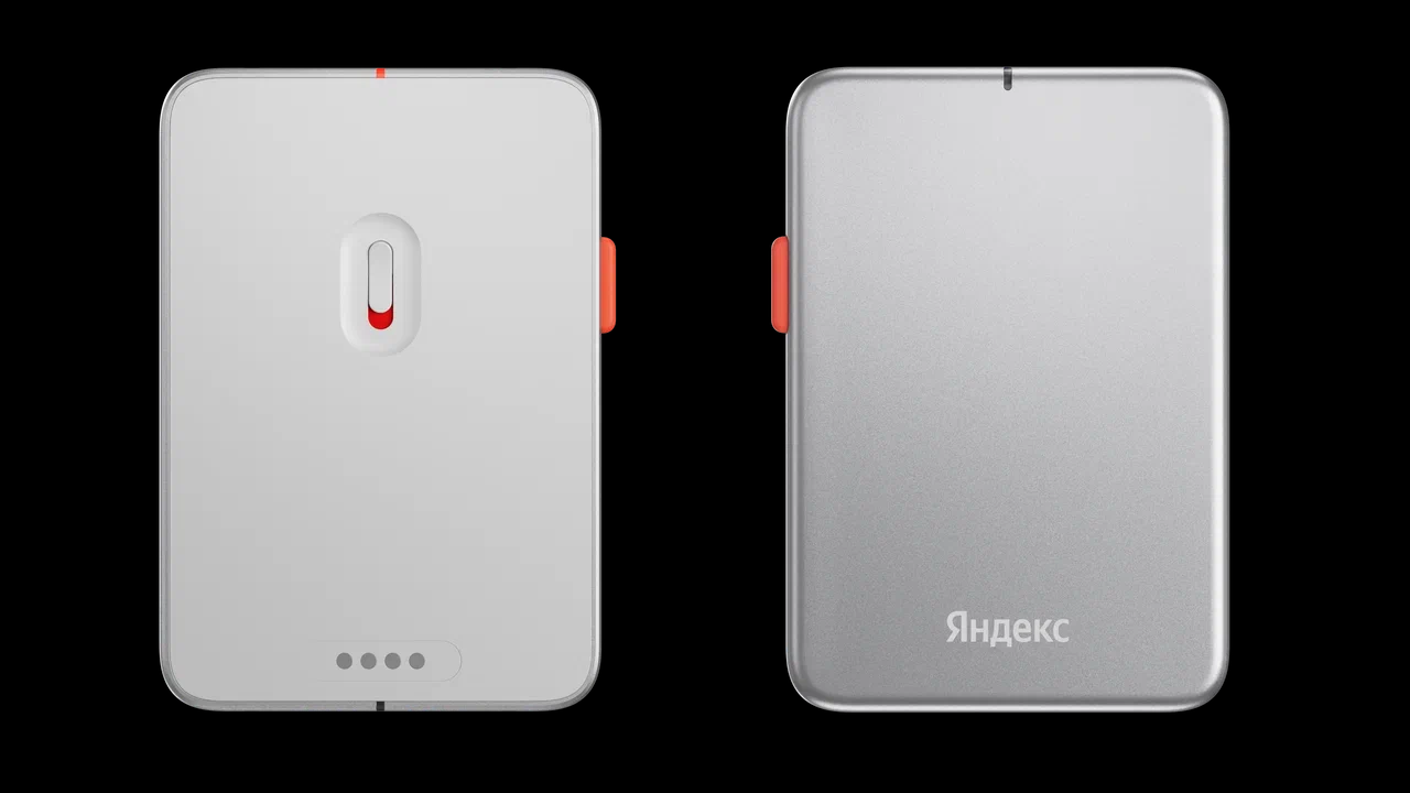 диктофон с Алисой Про