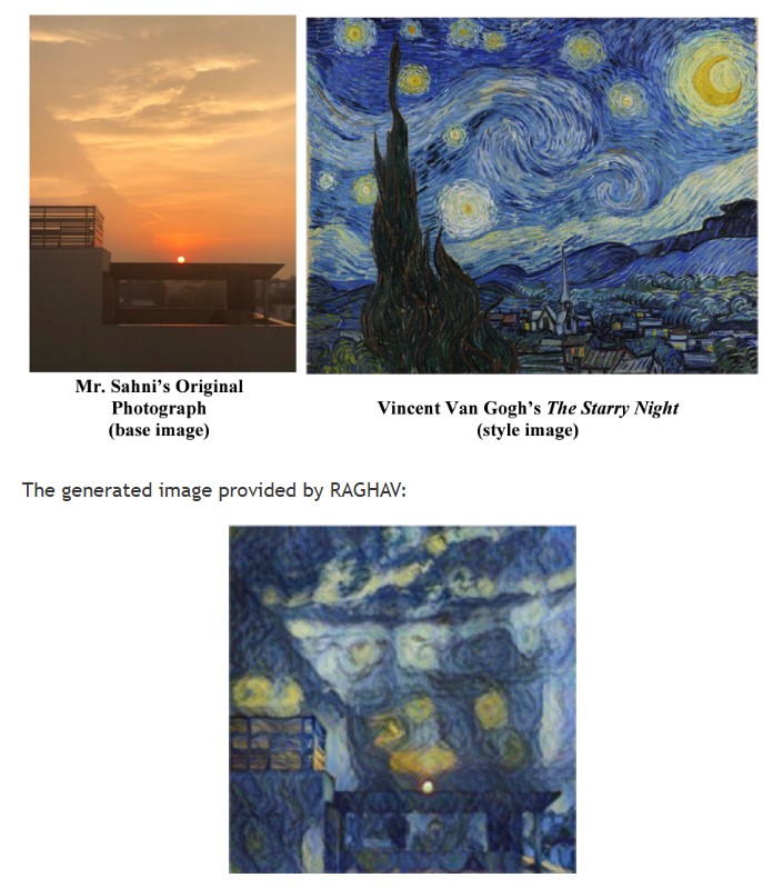 Пример спора