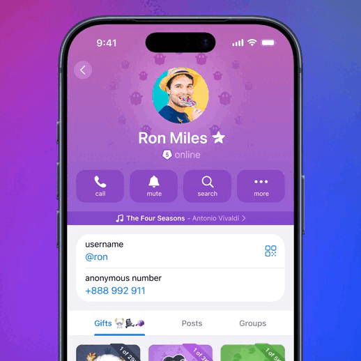 Продажа и покупка подарков в ТГ