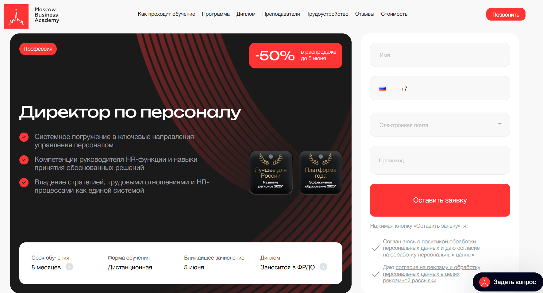 caaaed86c79a688092d3ede4a42c82b72fea0eb3.png