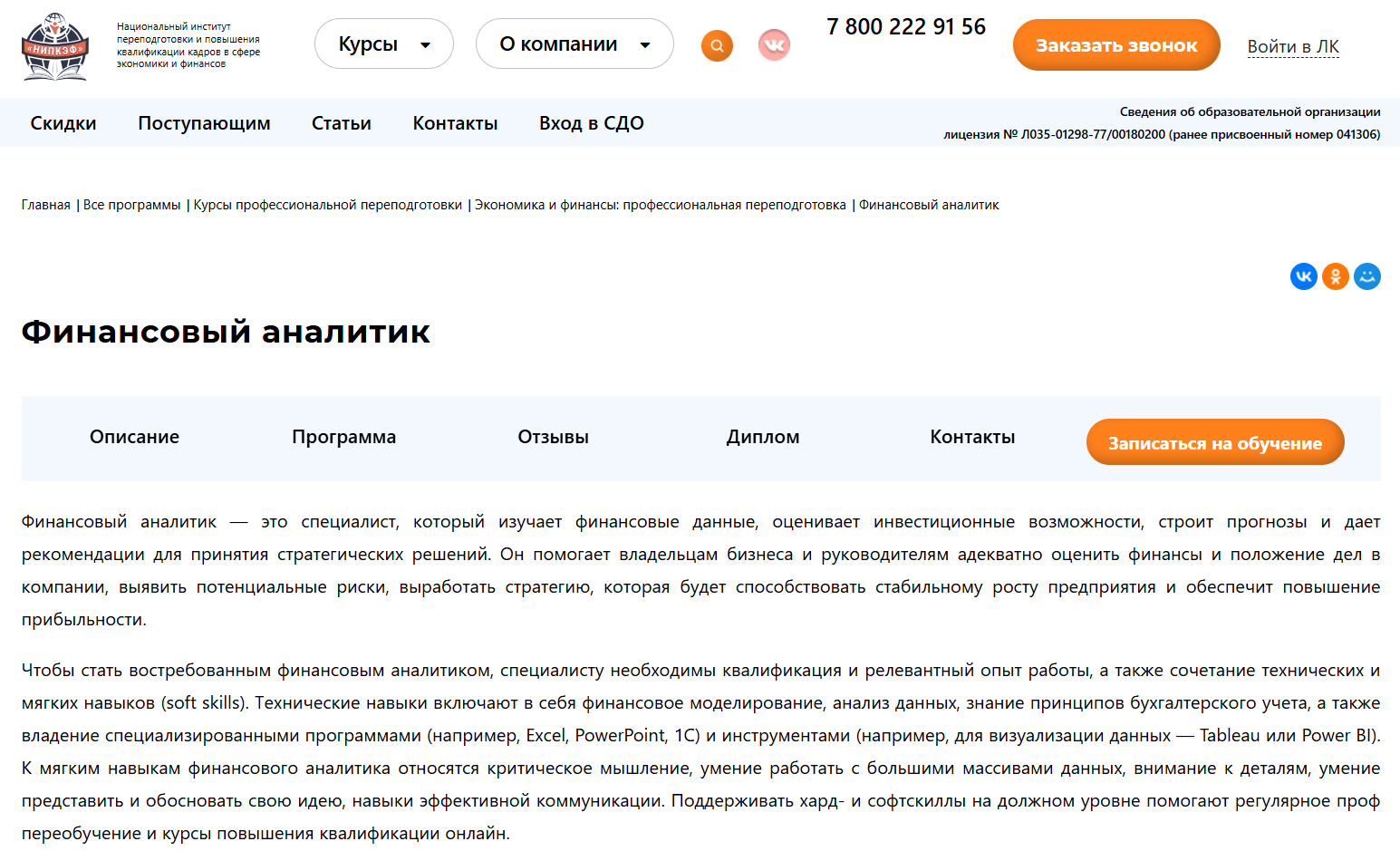 d51f200735754f89db800752facf27015b85ebc4.png