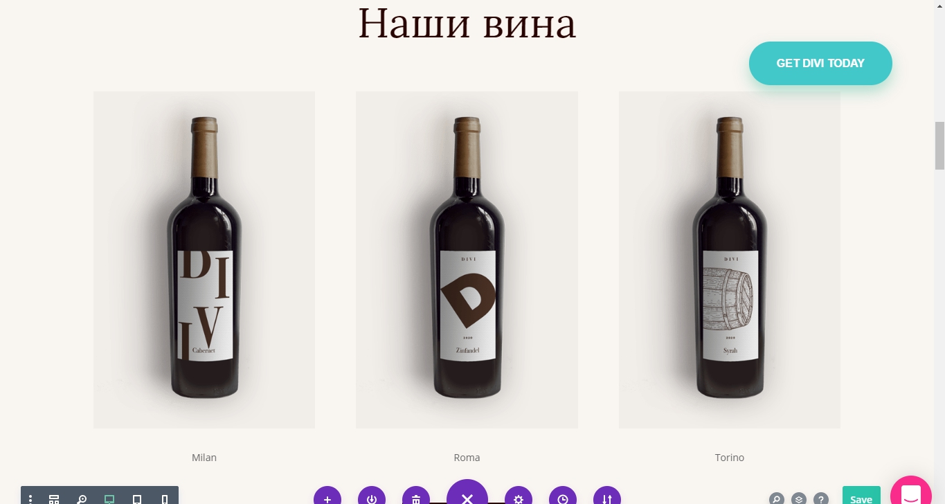 Focus Compose Charles