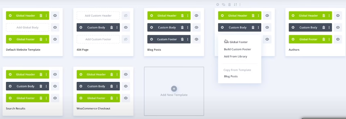 Захват запросов