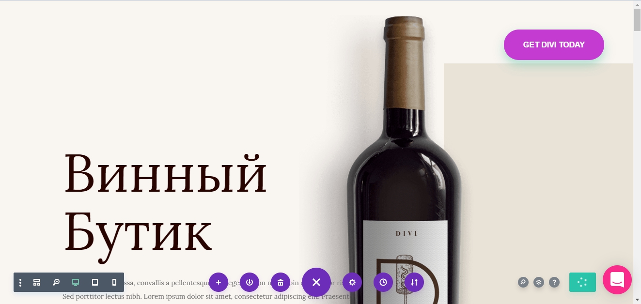 Новое правило в Чарльз