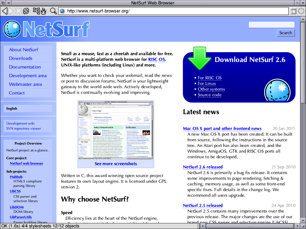 Интерфейс браузер NetSurf