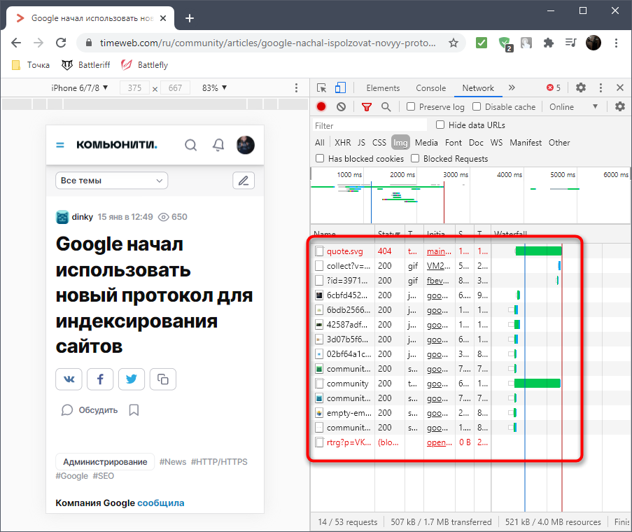 С помощью какого атрибута можно задать фоновое изображение