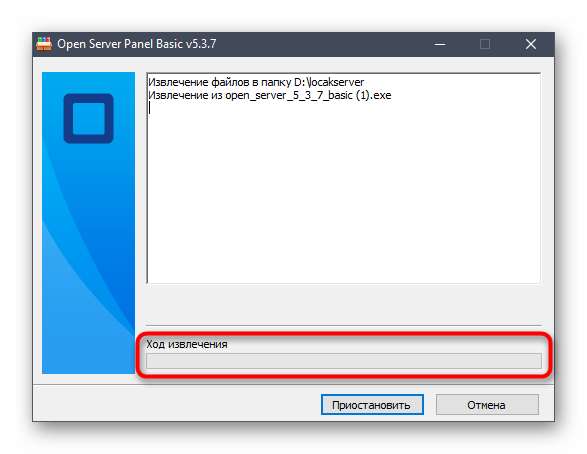 Тормозит openserver windows 10