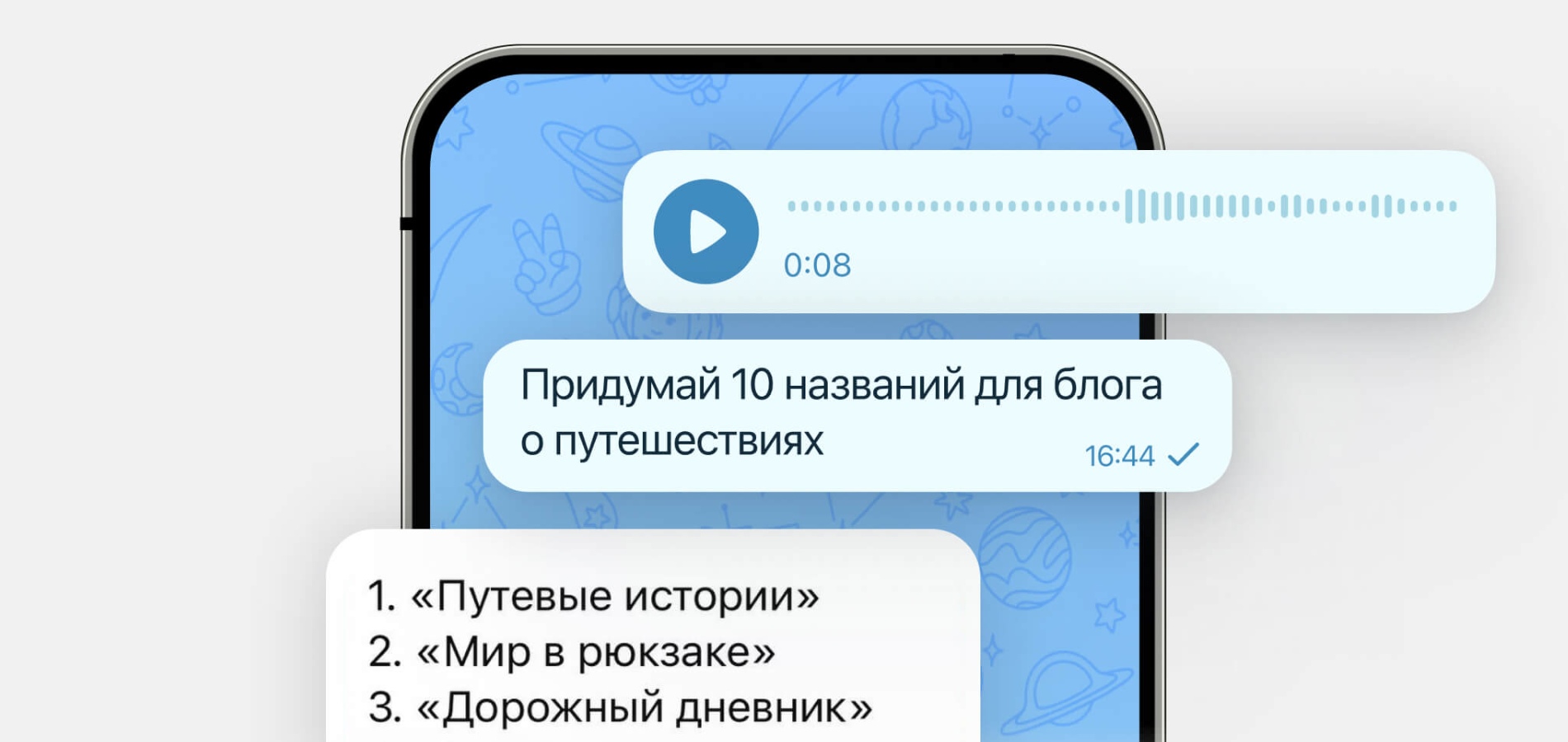 Алиса научилась оживлять фото, работать в мессенджерах и обновила Умный дом