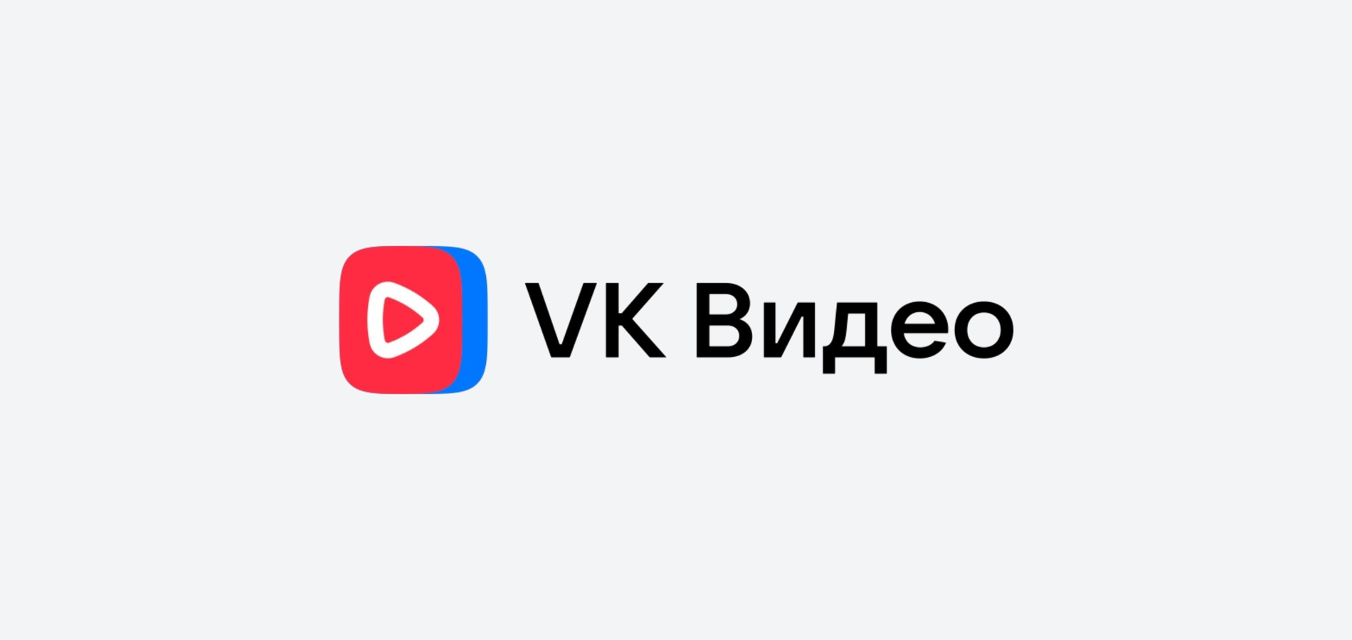ВКонтакте представляет обновление VK Видео для мобильных браузеров
