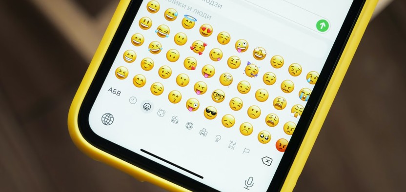 How to effectively use emojis in newsletters