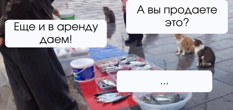МТС запускает аренду iPhone в Москве