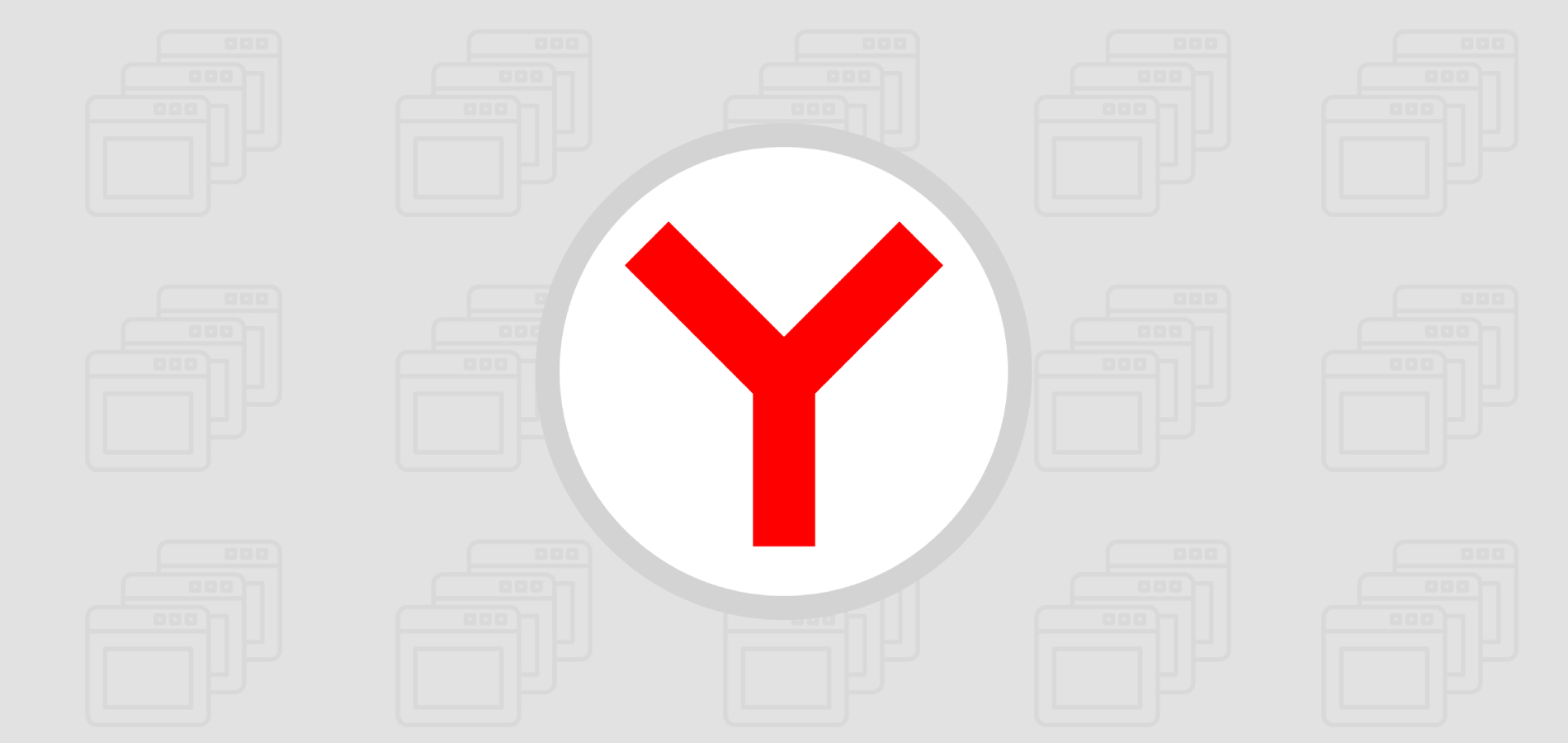 В мобильном Яндекс Браузере можно создавать группы вкладок