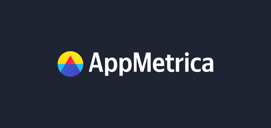 В AppMetrica обновились отчеты