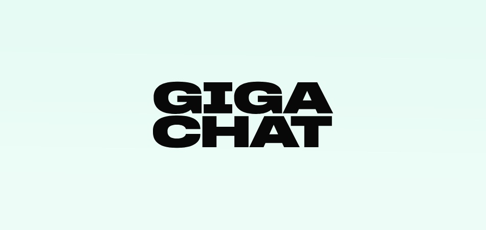 Сбер анонсировал обновление моделей ИИ для GigaChat