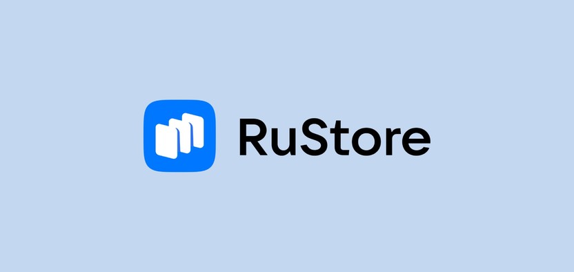 RuStore представил новые функции для разработчиков