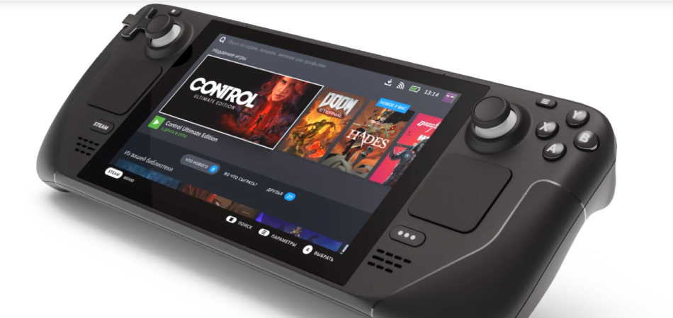 Valve представила Steam Deck – конкурента Nintendo Switch