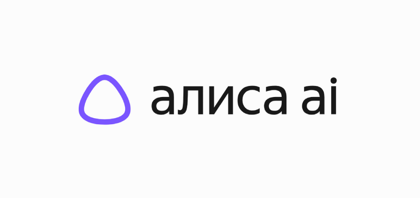 Исследование: Алиса AI все больше встраивается в коммерческий поиск Яндекса