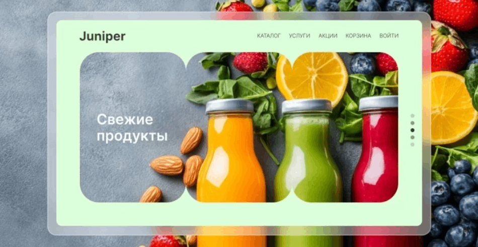 Как создать интернет-магазин продуктов: от выбора способа запуска до первых заказов