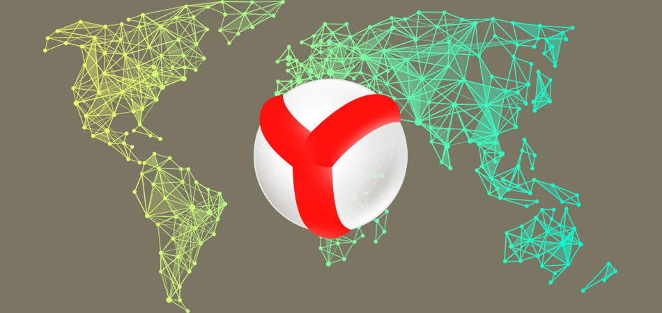 Лучшие VPN-расширения для Яндекс.Браузера