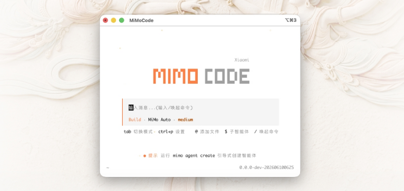 Xiaomi представила MiMo Code – открытого ИИ-агента для программирования