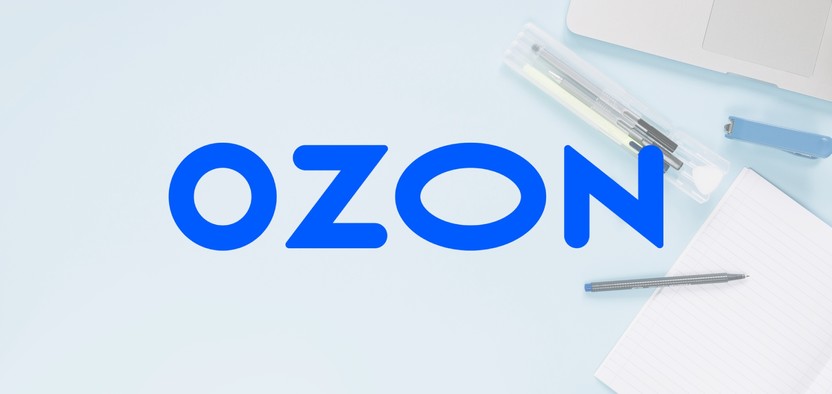 ТОП-20 курсов по OZON + бесплатное обучение торговле для менеджеров маркетплейсов