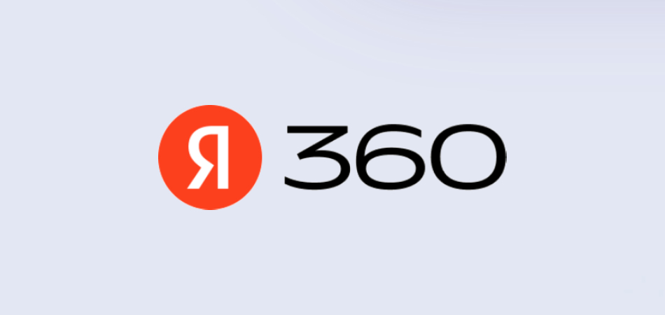 Редактирование документов со смартфонов: Яндекс 360 представил обновление