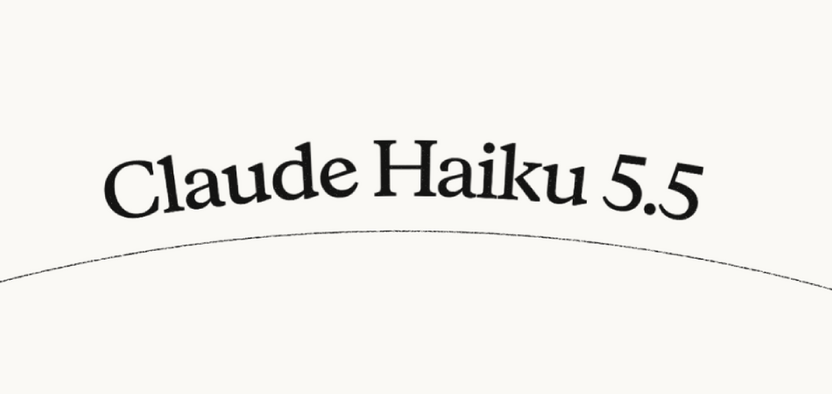 Anthropic представила модель Claude Haiku 5.5 для рутинных задач
