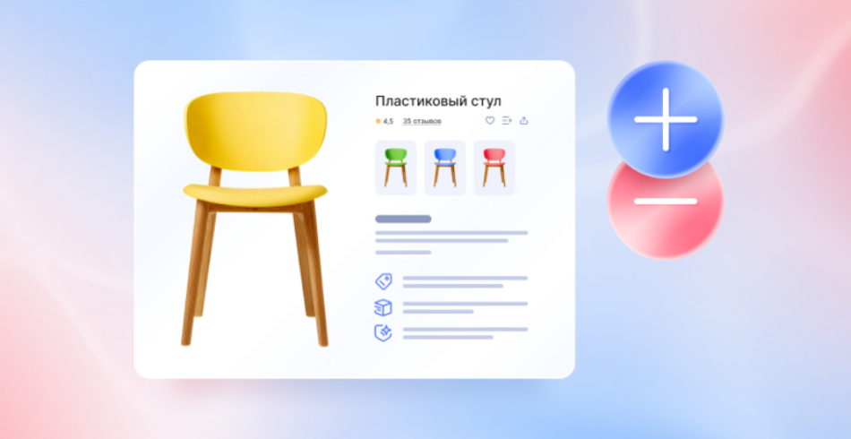 D2C-платформа vs маркетплейс: когда свой магазин выгоднее – расчет на реальных цифрах