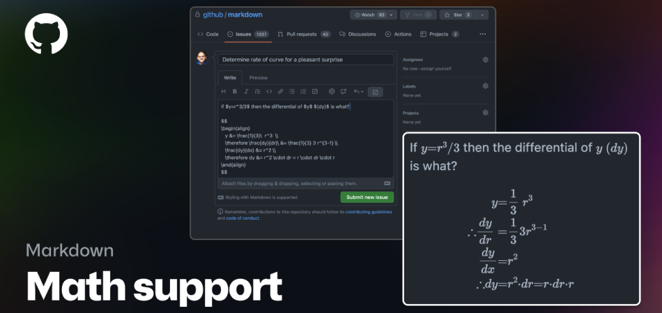 В GitHub появилась поддержка математических выражений и формул