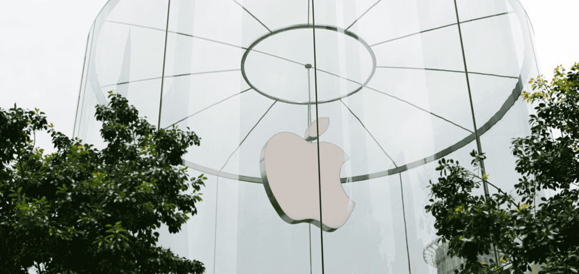 Apple планируют обновить ряд устройств в первой половине 2026 года