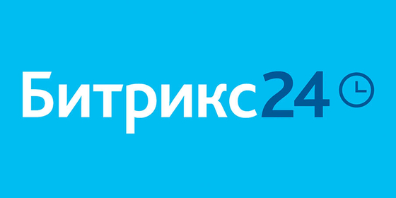 Стоит ли работать с Битрикс24